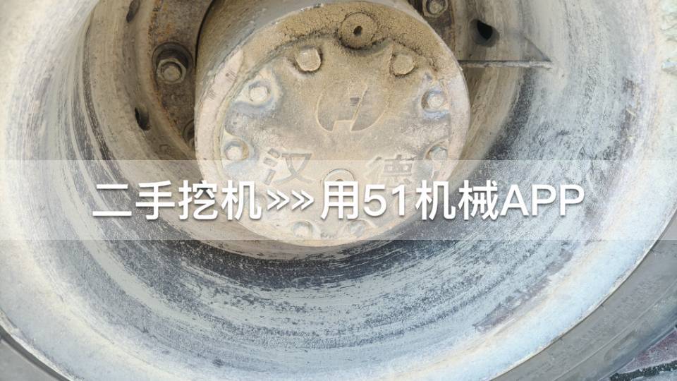 51挖机